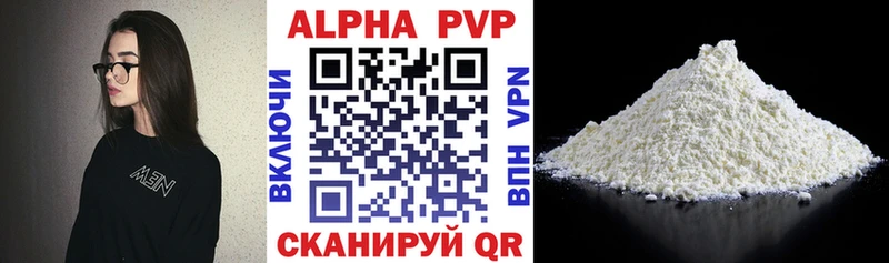 Где купить наркоту Кизел Cocaine МЕФ ГАШИШ