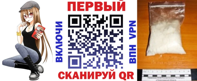 АМФ Premium Кизел