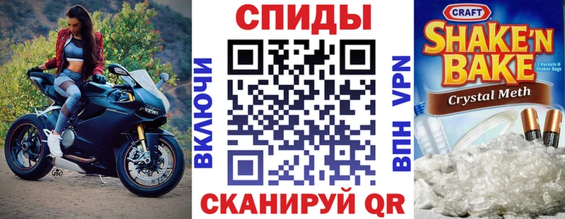 Amphetamine 97%  МЕГА маркетплейс  Кизел 