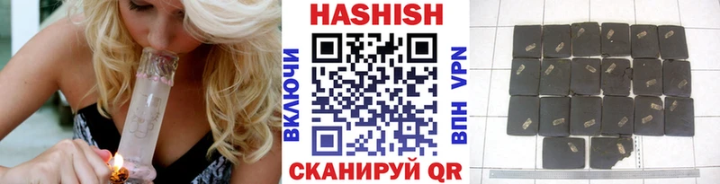 Гашиш Premium  наркотики  Кизел 