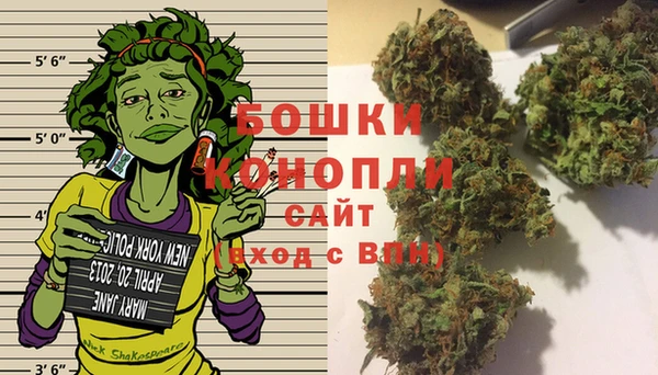 героин Гусь-Хрустальный