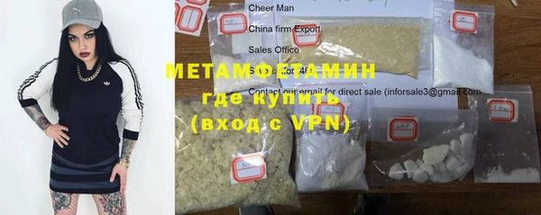 хмурый Гусев