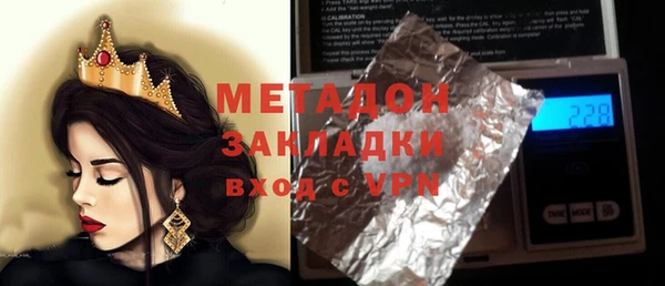 хмурый Гусев