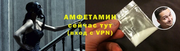 героин Гусь-Хрустальный