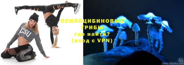 героин Гусь-Хрустальный