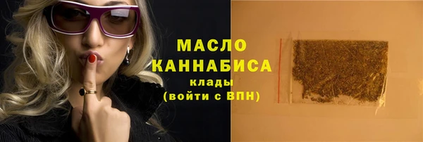 героин Касимов
