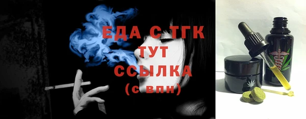 бошки Костерёво