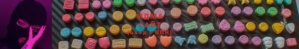героин Гусь-Хрустальный