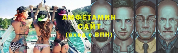 героин Гусь-Хрустальный
