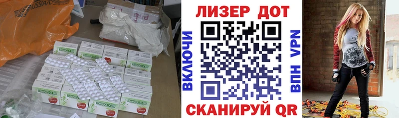 ЛСД экстази ecstasy  Кизел 